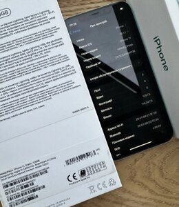 Айфон Apple iPhone 11 128Gb. Зелений, Original Neverlock