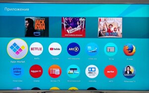 Телевізор: Panasonic TX- 58DXF787 4K PRO HDR 3D/120Hz./2017/ТОП.