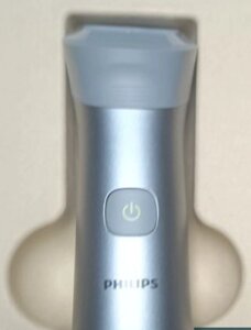 Тример Універсальний Phillips MG5940 / 15, серія 5000 (2,1)