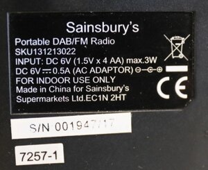 Радіо Radio DAB/FM