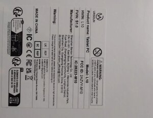 Планшет Vasoun tab 12 blue 4g LTE 6/128gb.