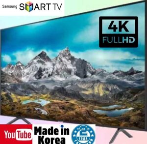 Телевізор: Samsung 42" Smart TV, Wi-Fi, Плазма 7881.