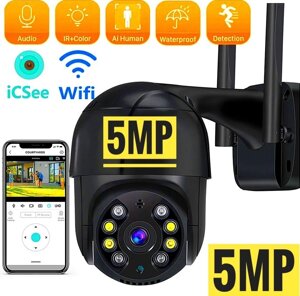 Камера відеоспостереження: 5Мп. Wi-Fi вулична поворотна. 2592*1944р.