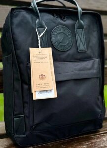 Рюкзак Канкен Чорний. Чудовий варіант для щоденних прогулянок, навчання та подорожей.