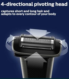 Тример Бритва універсальна Philips NoreIco Series 7000 BG7040/42.