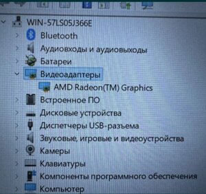 Ноутбук Lenovo Think Pad E14 Gen 2 Ryzen 3 Full HD.