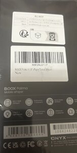 Електронная Книга BOOX Palma Mobile ePaper 6G 128Gb.