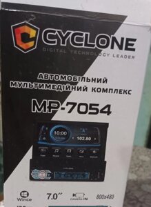 Продам Автомагнітолу!