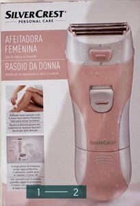 Електро- Бритва жіноча: Silver Crest 3 в 1