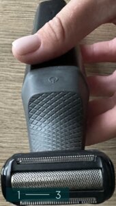 Машинка для гоління, тример.