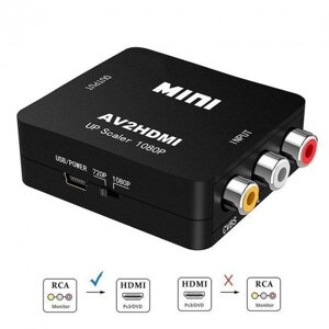 Конвертер відеосигналу AV to HDMI відео + аудіо Full HD 1080p AV2HDMI