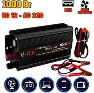 Інвертор Перетворювач напруги автомобільний V-TEK 1000W 12/220 В.