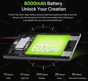 Планшет Uhidigi G3 Tab Ultra 8+8/128Gb. Helio G99,10.1" 4G 2SIM . Чехол