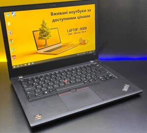 Ноутбук: Lenovo Ryzen 5 Pro 2500U, 8Gb. ОЗП — SSD — 240Gb. A485, 14" Full HD. IPS