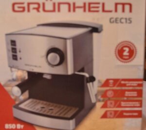Кавоварка Ріжкова GRUNHELM GEC 15.
