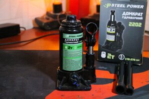 Автомобільний домкрат гідравлічний Steel Power 2 т.
