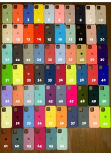 Чохол для iPhone 13/14 інші моделі.