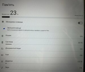 НОВИЙ 14-дюймовий планшет Witecor M621-EEA 256Gb LTE