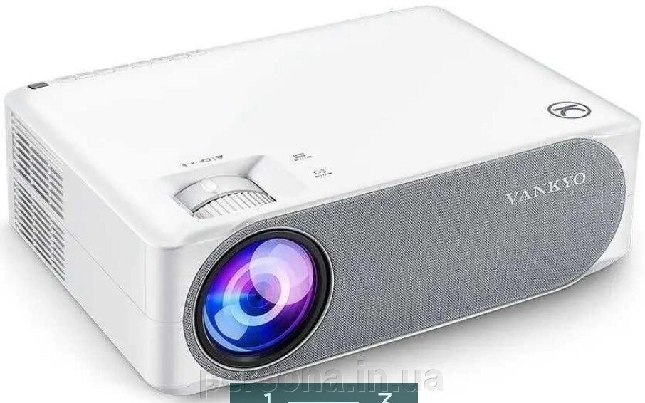 Проектор: VANKYO Performance V630 Native. Real Native 1080p Full HD: від компанії Інтернет магазин - Persona.in. ua - фото 1