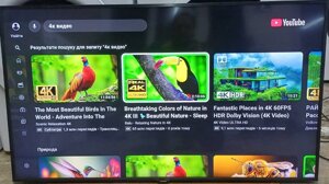 QLED телевізор samsung QE49Q60R tizen airplay 2 ігровий HDR 4K X BOX X.