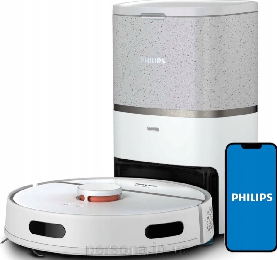 Робот-Пилосос: Phillips HomeRun 3000 Series Agua XU3110/02. від компанії Інтернет магазин - Persona.in. ua - фото 1