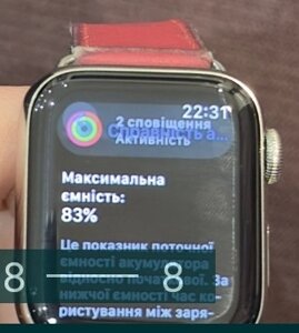 Смарт-Годинник Apple Watch Series 4 44mm. Hermes.