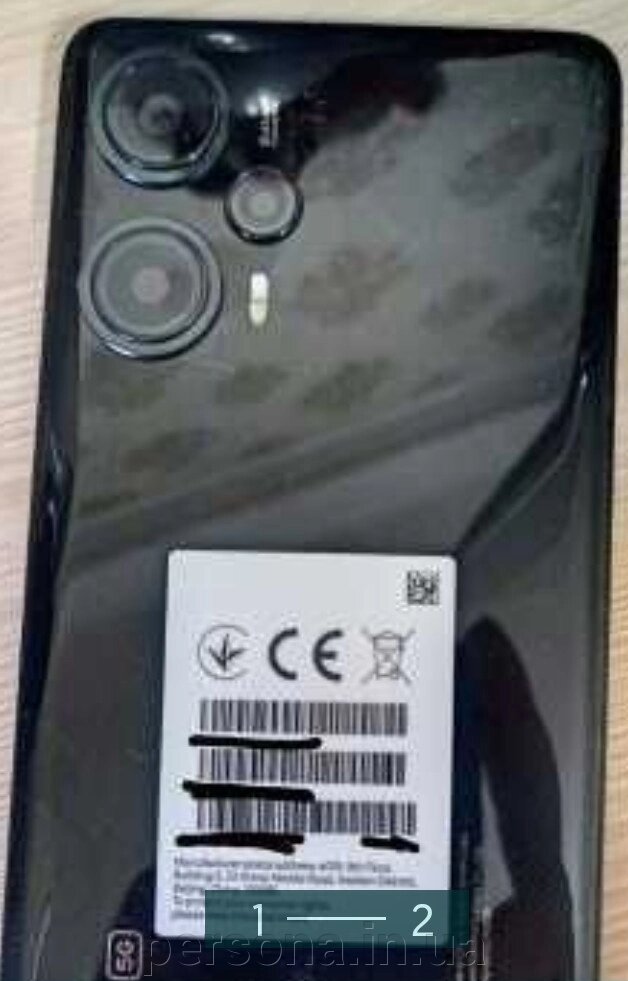 Смартфон: POCO f5 від компанії Інтернет магазин - Persona.in. ua - фото 1