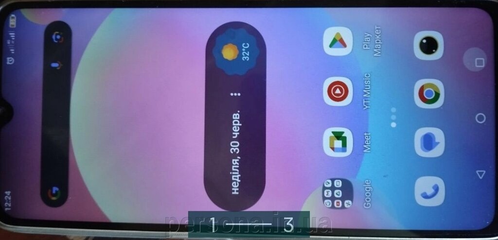 Смартфон: Umidigi F3 SE 4/128Gb. від компанії Інтернет магазин - Persona.in. ua - фото 1
