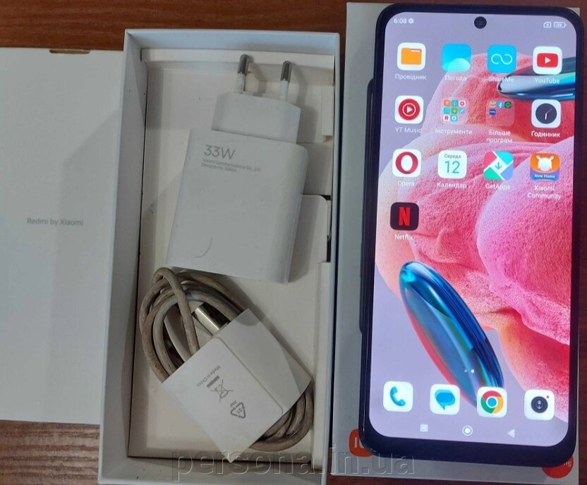 Смартфон: Xiaomi Redmi Note 12. 4/128Gb. від компанії Інтернет магазин - Persona.in. ua - фото 1