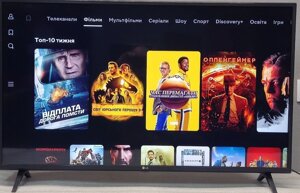 Телевізор: LG 43UM7100 4K ultra HD smart TV wi-fi (2019)