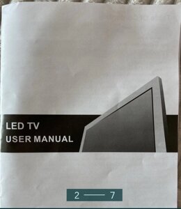 Телевізор: Xiaomi 56" Smart TV