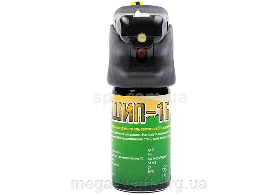 Газовый баллончик Шип-1б с LED фонариком від компанії "MEGA-WATT" - засоби самозахисту - фото 1