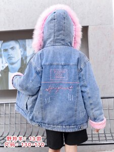 Джинсова куртка дитяча на дівчинку 130