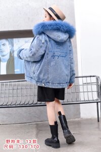 Джинсова куртка для дівчинки з голубим хутром 130-140