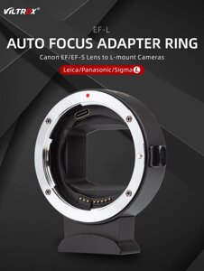 Autofocus Adapter Viltrox EF-L для EF, EF-S на Bayonet Leica-L (L-mount для Panasonic L, Sigma L)