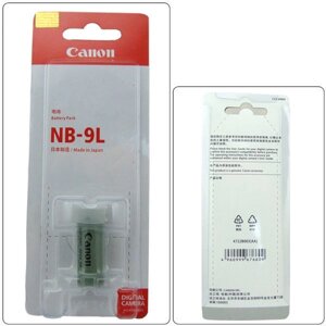 Акумулятор NB-9L для фотоапаратів CANON