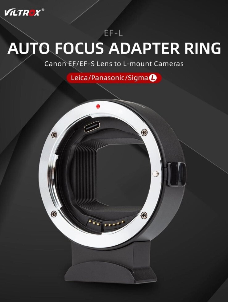 Autofocus Adapter Viltrox EF-L для EF, EF-S на Bayonet Leica-L (L-mount для Panasonic L, Sigma L) від компанії Інтернет-магазин "Бленда-Шоп" - фото 1