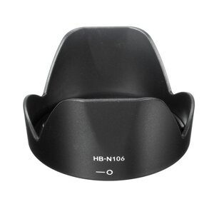 Бленда HB-N106 для об'єктива nikon AF-P DX nikkor 18-55mm f / 3.5-5.6G, nikon 1 nikkor VR 10-100mm f / 4.0-5.6