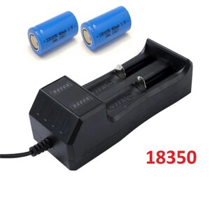 Набір: 2 шт. Акумулятор 18350 PKCELL 900 + Зарядник з USB - JR2020-2
