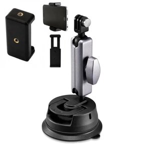 Кріплення на присосці Suction Cup Mount S1 із кріпленням для телефону