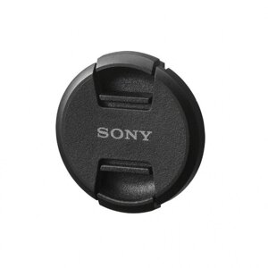 Кришка передня для об'єктивів SONY 49 мм - ALC-F49S