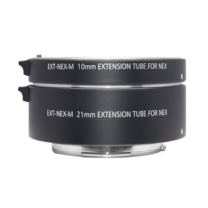 Макрокільця автофокусні для фотокамер Sony (байонет E-mount - беззеркальние) Mcoplus EXT-NEX-M (10 + 21mm)