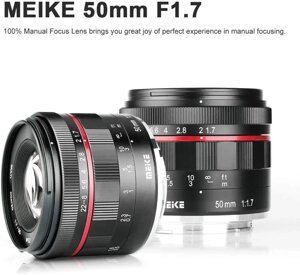 Об'єктив MEIKE 50 mm F / 1.7 MC (MK-50 F1.7) для Nikon Z (беззеркалки Z-mount)
