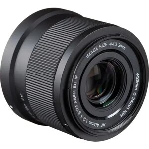 Об'єктив Viltrox AF 40mm f/2.5 Z для Nikon Z Lens (AF 40/2.5 Z) (автофокусний)