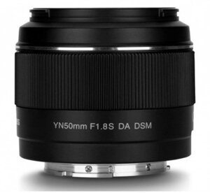 Об'єктив YONGNUO Ynlens YN50mm F1.8S DA DSM (для Sony E-mount- автофокусний)