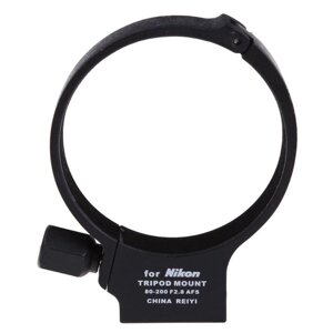 Штативне кільце для об'єктиву Nikon AF-S 80-200 F2,8