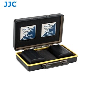 Водонепроницаемый защитный футляр для карт памяти и аккумуляторов - JJC BC-3CF2