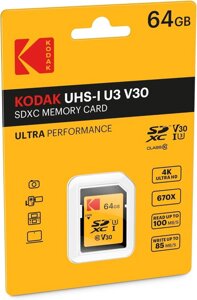 Карта памяти Kodak SD 64 GB (U3/V30/A1)