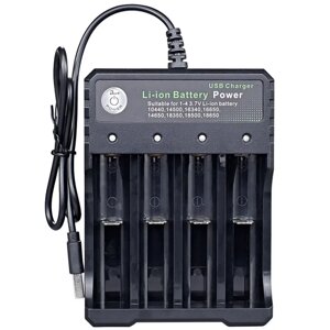 Зарядний пристрій з USB-BH-042100-04 для 4 батареї типу 16340 (CR123A), 18650, 18500, 18350, 14500
