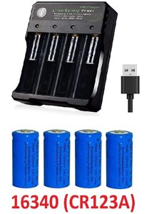 Набір: 4-канальний зарядний пристрій з USB + 4 батареї CR123A, CR123, LR123A, 16340 Ultrafire 1200 MAH